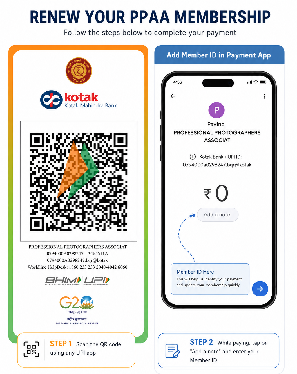 Payment QR Code